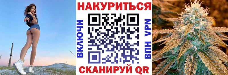 Где можно купить наркотики Красноармейск kraken маркетплейс ГАШ