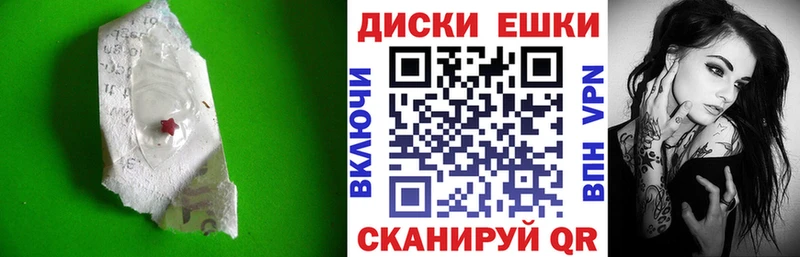 ЭКСТАЗИ 99%  Красноармейск 