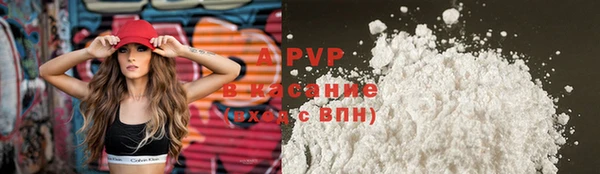 кокс Навашино