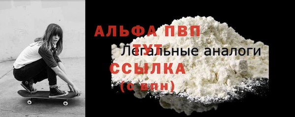 каннабис Михайловка