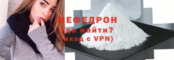 кокс Навашино