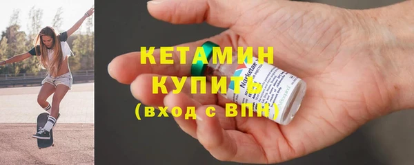 экстази Наволоки