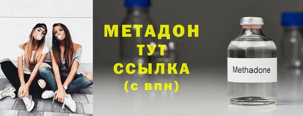 кокс Навашино