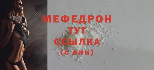 кокс Навашино