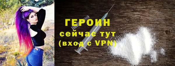 кокс Навашино