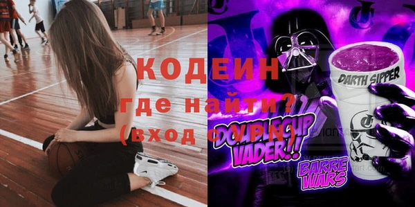 кокс Навашино