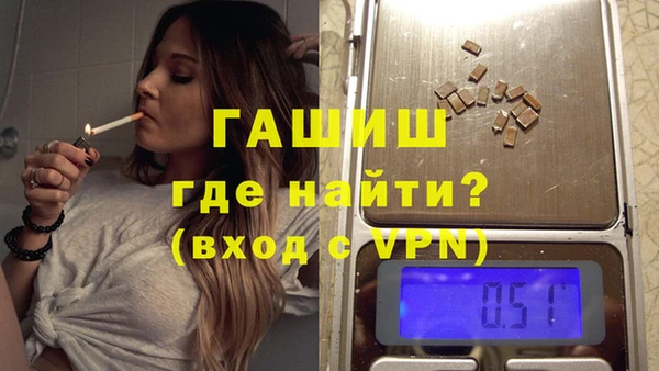 экстази Наволоки