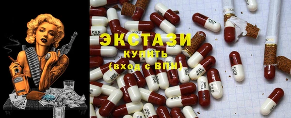 кокс Навашино