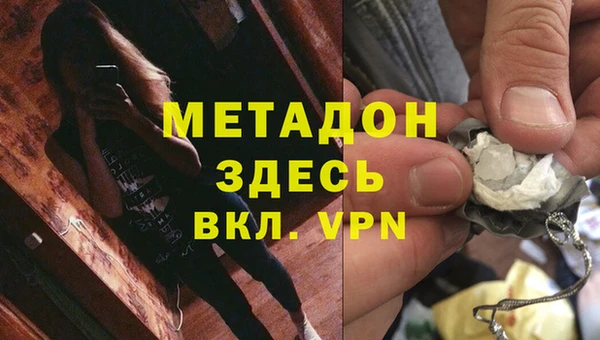 мяу мяу мука Михайлов