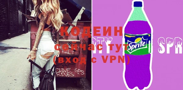 кокс Навашино