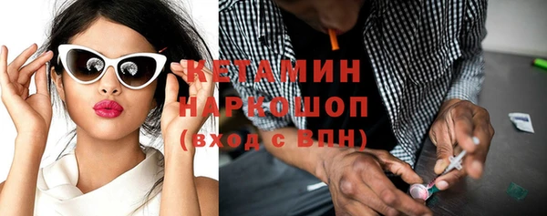 кокс Навашино