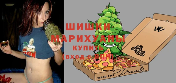кокс Навашино