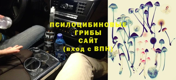 кокс Навашино