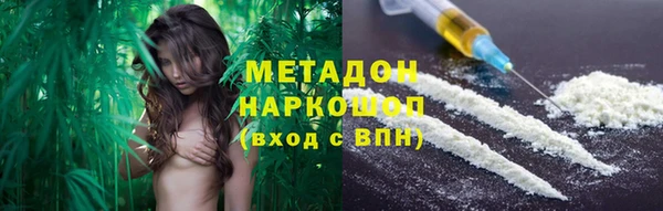 экстази Наволоки