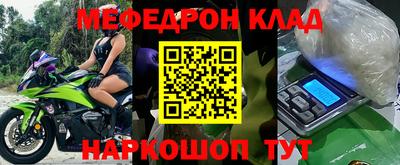 гашик Канаш