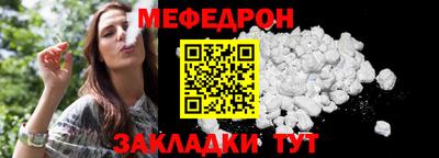 гашик Канаш