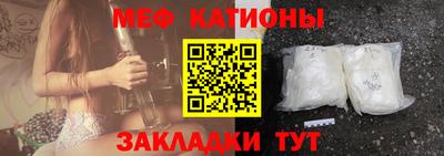 ешки Беслан