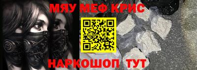 дурь Берёзовский