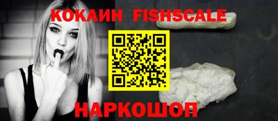 а пвп мука Кандалакша
