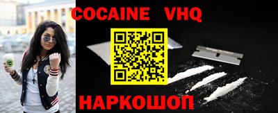 дурь Берёзовский