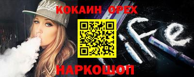 гашик Канаш