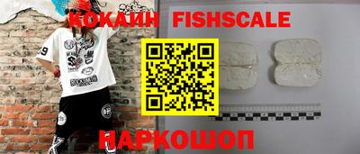 гашик Канаш