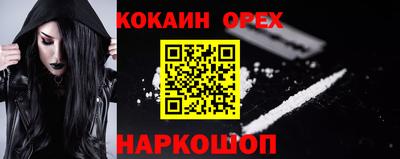 дурь Берёзовский