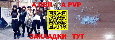 дурь Берёзовский