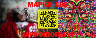 ешки Беслан