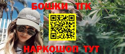 гашик Канаш