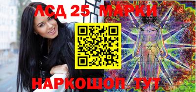 гашик Канаш