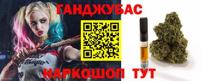 а пвп мука Кандалакша