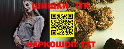 а пвп мука Кандалакша