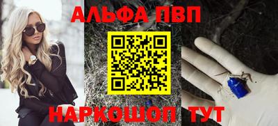 гашик Канаш