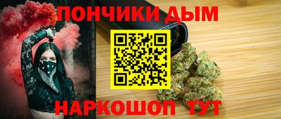 дурь Берёзовский