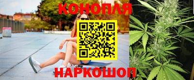 а пвп мука Кандалакша
