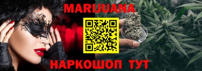 дурь Берёзовский