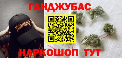 COCAINE Камышлов