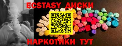 гашик Канаш