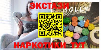 а пвп мука Кандалакша
