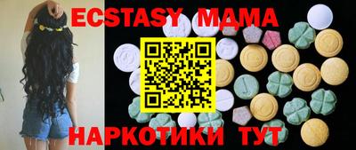 а пвп мука Кандалакша