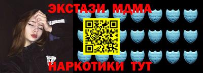 ешки Беслан