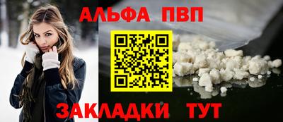 гашик Канаш
