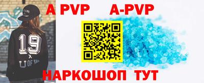 гашик Канаш