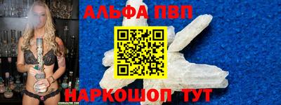 дурь Берёзовский