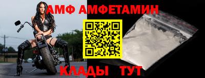 ешки Беслан