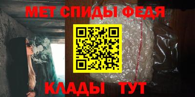 гашик Канаш