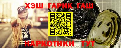 ешки Беслан