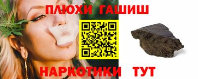 COCAINE Камышлов