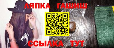 ешки Беслан